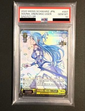 PSA10 Asuna SR Sword Art Online Weiss Schwarz Japanese