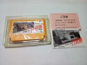 Family Computer Excellent Condition FC Satoru Nakajima F 1 Hero with Box and Man