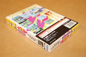 V.R. Virtua Racing DELUXE Japan Sega Mega Drive Super 32X / genesis game 