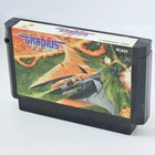 Famicom GRADIUS II 2 Cartridge Only Nintendo 2206 fc