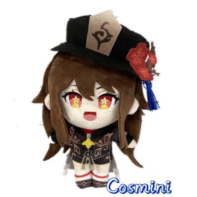 In Stock 20cm Genshin Impact Hutao Plush Doll Toy Plushie Xmas Gift Anime 8'' | eBay In Stock 20cm Genshin Impact Hutao Plush Doll Toy Plushie Xmas Gift Anime 8'' | eBay
