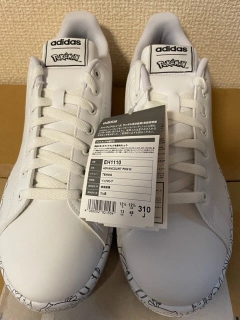 adidas Pokemon Advantage Men s Sneaker Tennis Shoe White Black