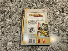 Satisfaction Guaranteed Vol. 1 - Manga English, Tokyo Pop, Ryo Saenagi 1998