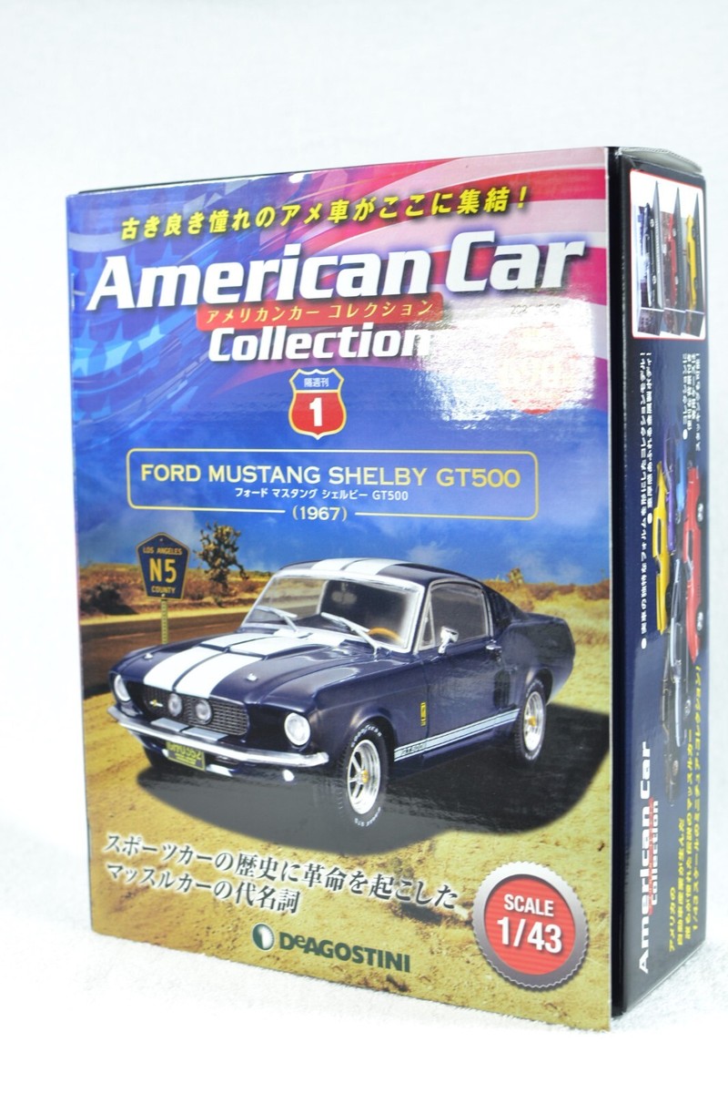 Ford Shelby GT500 (1967) ミニカー 1/43 FORD MUSTANG SHELBY GT500 1967 1/43 model car Black&White