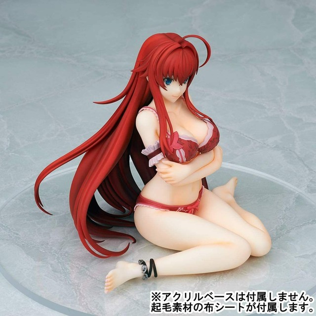 High School DxD Hero Rias Gremory Lingerie Ver. 1/7 Figure BellFine BF074 Japan for sale online