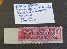 Ecuador Patriotico, Revenue stamp with selvedge tab roulette overprint train par