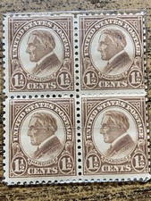 Vintage Plate Block Of 4 Warren G. Harding 1 1/2 Cents Stamps NEW Sealed