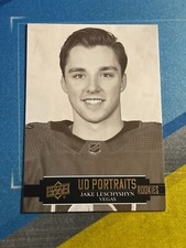 2021-22 Upper Deck Series 2 Hockey Pick Your Young Gun & Insert Buy More & Save