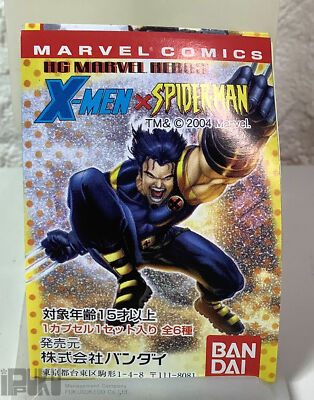 BANDAI GASHAPON Marvel Heroes X-MEN × SPIDER-MAN | eBay
