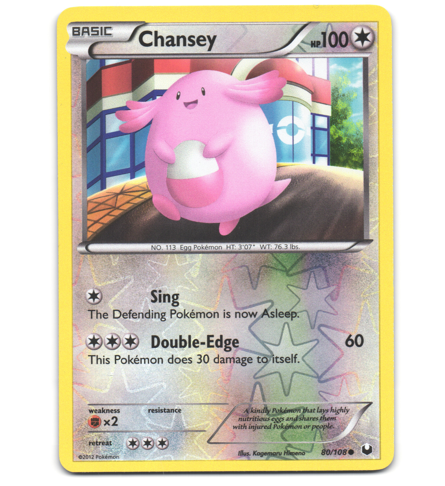 Pokemon 2012 Light Play Chansey Dark Explorers REVERSE 80/108 Card