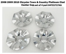2008 2009 2010 Chrysler Town County Platinum Clad Center Cap set of 4 04721717AA
