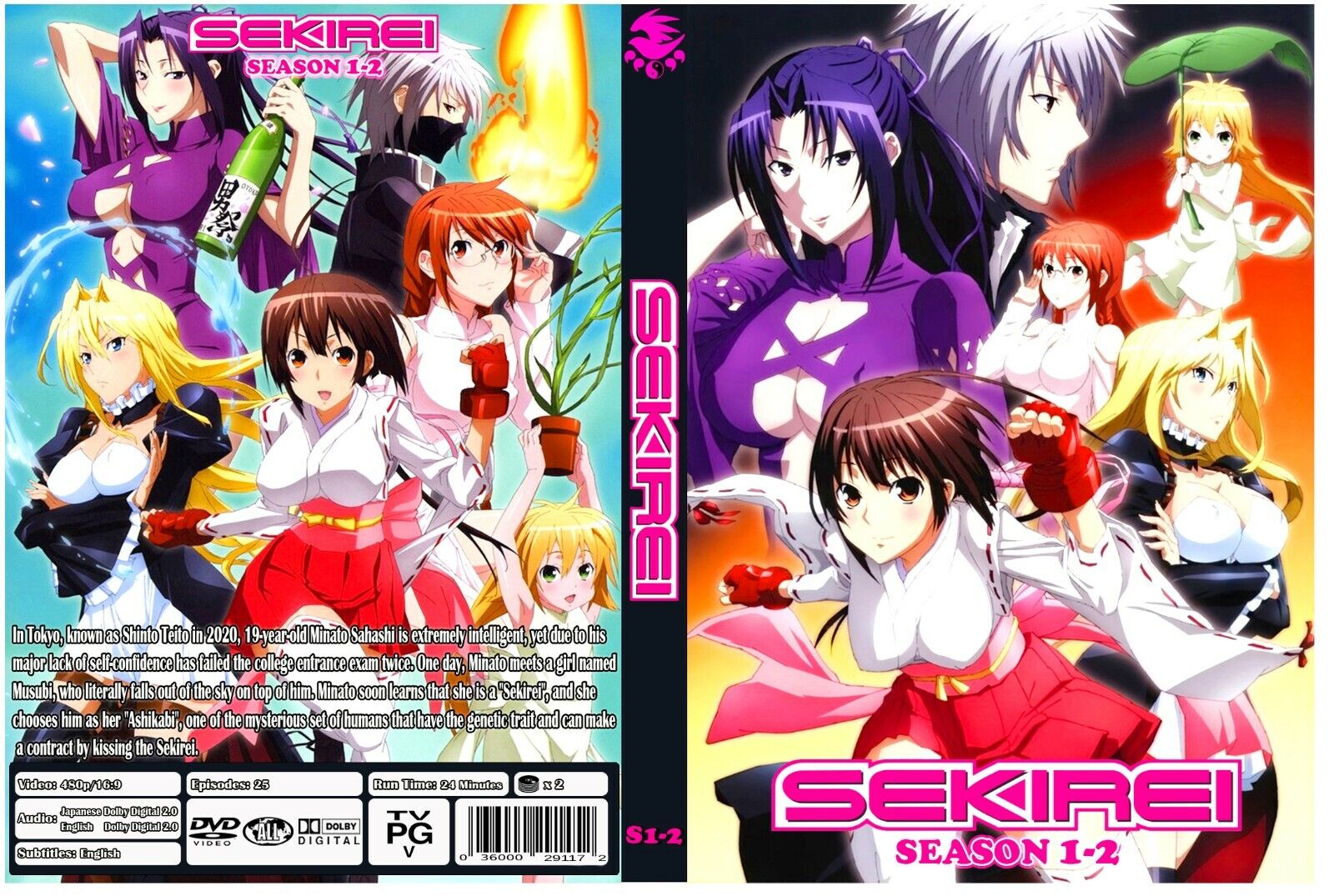 Sekirei season 1-2 Dual Audio English & Japanese , English Subti