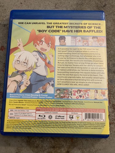 How Clumsy You Are Miss Ueno (Blu-ray) - Picture 2 of 3