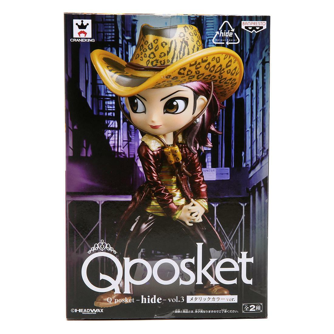 その他 BANPRESTO - Qposket hide vol.3 BANPRESTO Q posket hide vol.3 hide Figure 2 Set X JAPAN w