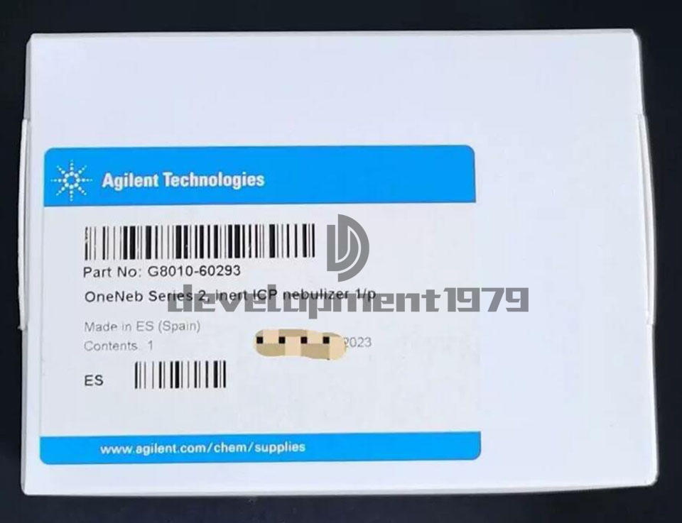 ONE NEW Agilent inert atomization G8010-60293 | eBay