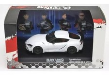 Kyosho Toyota Supra Gr Coupe Vart 2022 1:43 03700V2