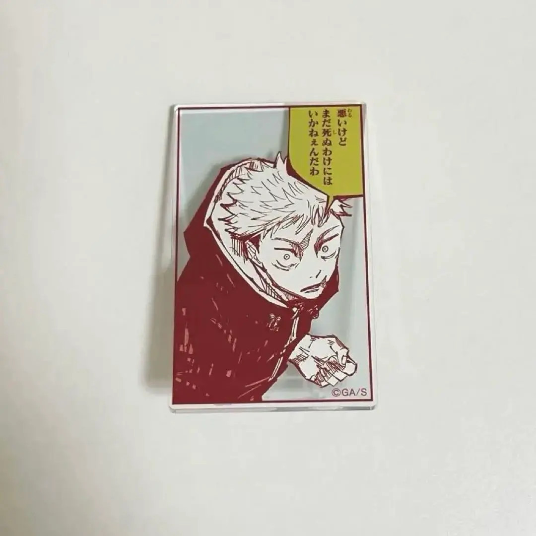 Jujutsu Kaisen Yuji Itadori Acrylic Badge Stand Exhibition