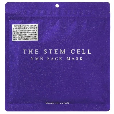 Akari THE STEM CELL NMN Mask Face Japan New