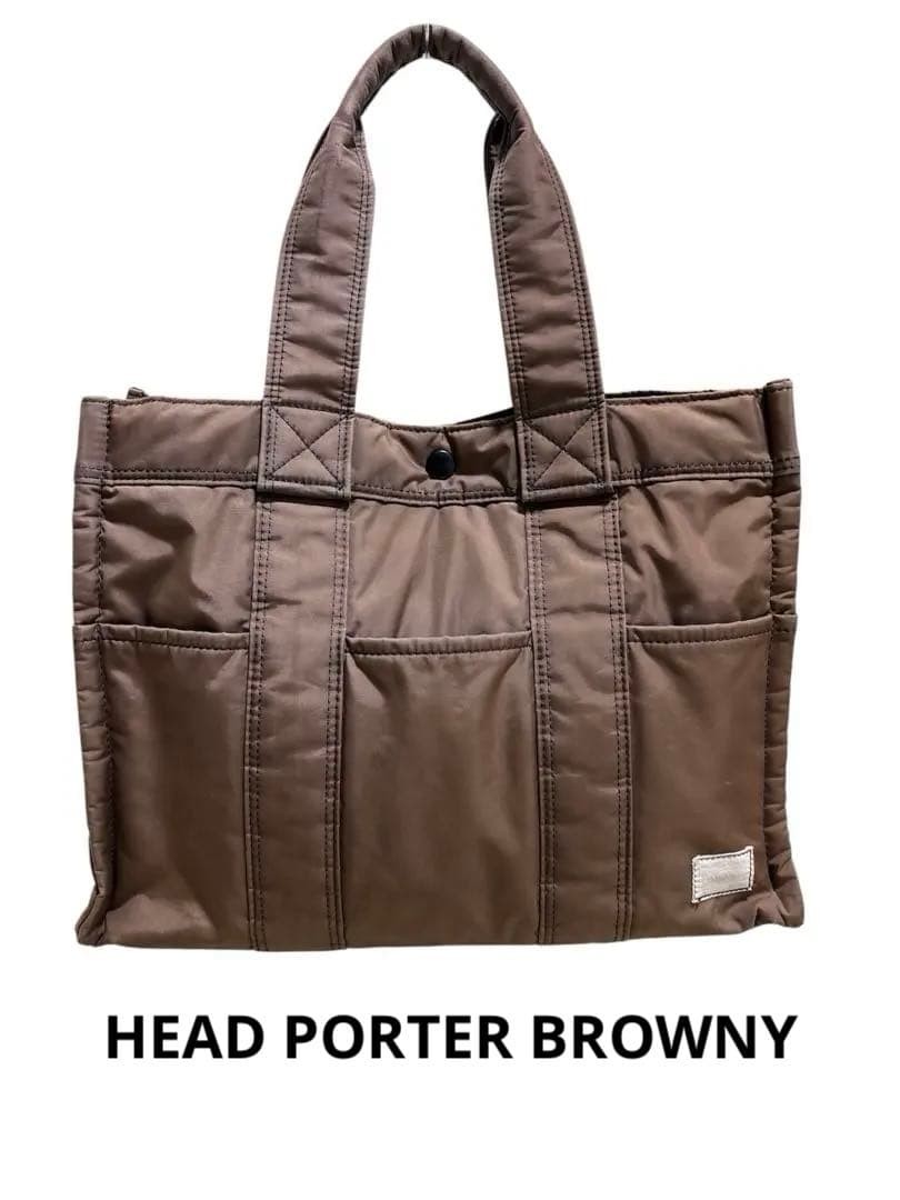 HEAD PORTER BROWNY Nylon Tote Bag Brown Archive Vintage Unisex Authentic
