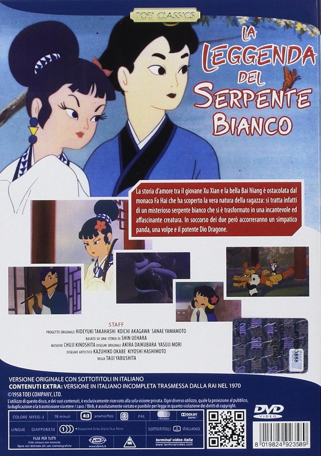 Imagen 3 de 3