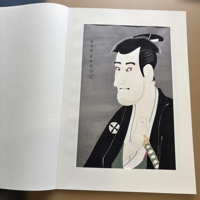 Toshusai Sharaku Ukiyo-e Woodblock Print Adachi Museum Taisei Format Japan