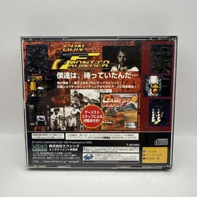 Gun Frontier Arcade Gears Sega Saturn SS CIB Complete Manuals Reg Card Mintydisc