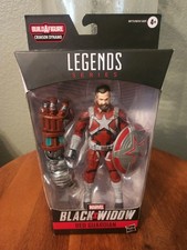 Hasbro Marvel Legends Red Guardian Crimson Dynamo BAF Action Figure
