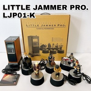 Little Jammer | eBay Little Jammer | eBay