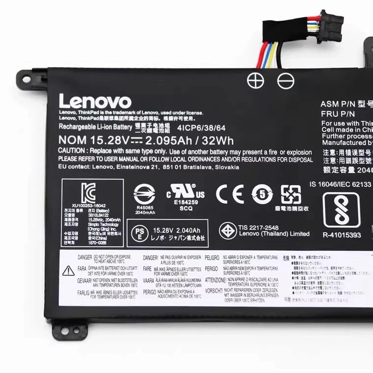 Batería OEM 01AV493 para Lenovo ThinkPad T570 T580 P51S P52S SB10L84121 00UR892 Foto 2 de 4