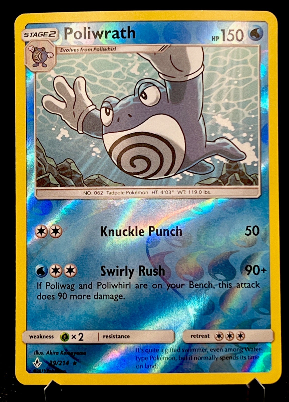 Poliwrath 39/214 VLP Reverse Holo Rare Sun & Moon Unbroken Bonds Pokemon Card!