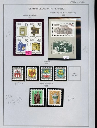 Wow! DDR 1985 Partial Year Set with Sheets - SCV $21.00 plus - free S&H