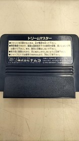 Namco Dream Master  Famicom NES FC