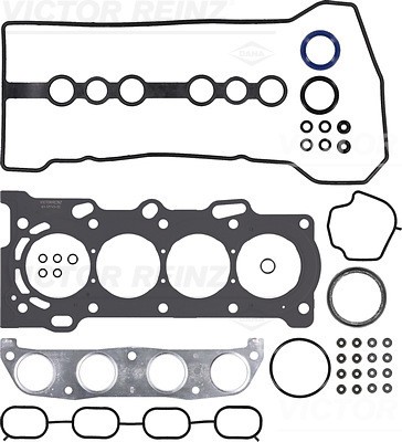 3x ✅Fits REINZ USZCZELKI 02-53140-01 GASKET SET, CYLINDER HEAD  ⭐UK Seller⭐
