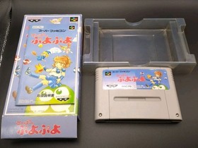 Puyo Puyo & Puyo Puyo Tsu Super Famicom SFC Japan Tested Working Set