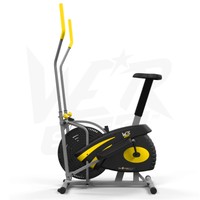 2-in-1 Elliptical Cross Trainer Exercise Bike Cardio Workout Machine - Yellow 2-in-1 Elliptical Cross Trainer Exercise Bike Cardio Workout Machine - Yellow