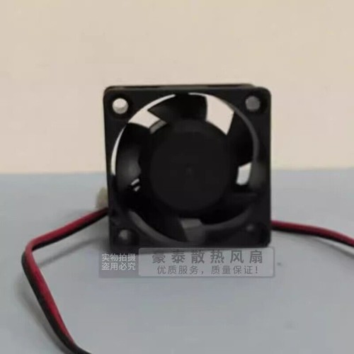 POWERYEAR PY-4020H24S Ventola di raffreddamento inverter 2 fili DC24V 0.10A 4020 - Foto 2 di 2