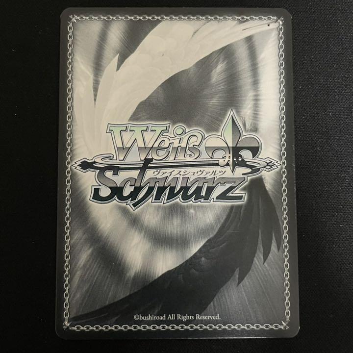 Weiss Schwarz WS English Sign SP Fairy Tail Wendy Trading Weiss Schwarz WS English Sign SP Fairy Tail Wendy Trading