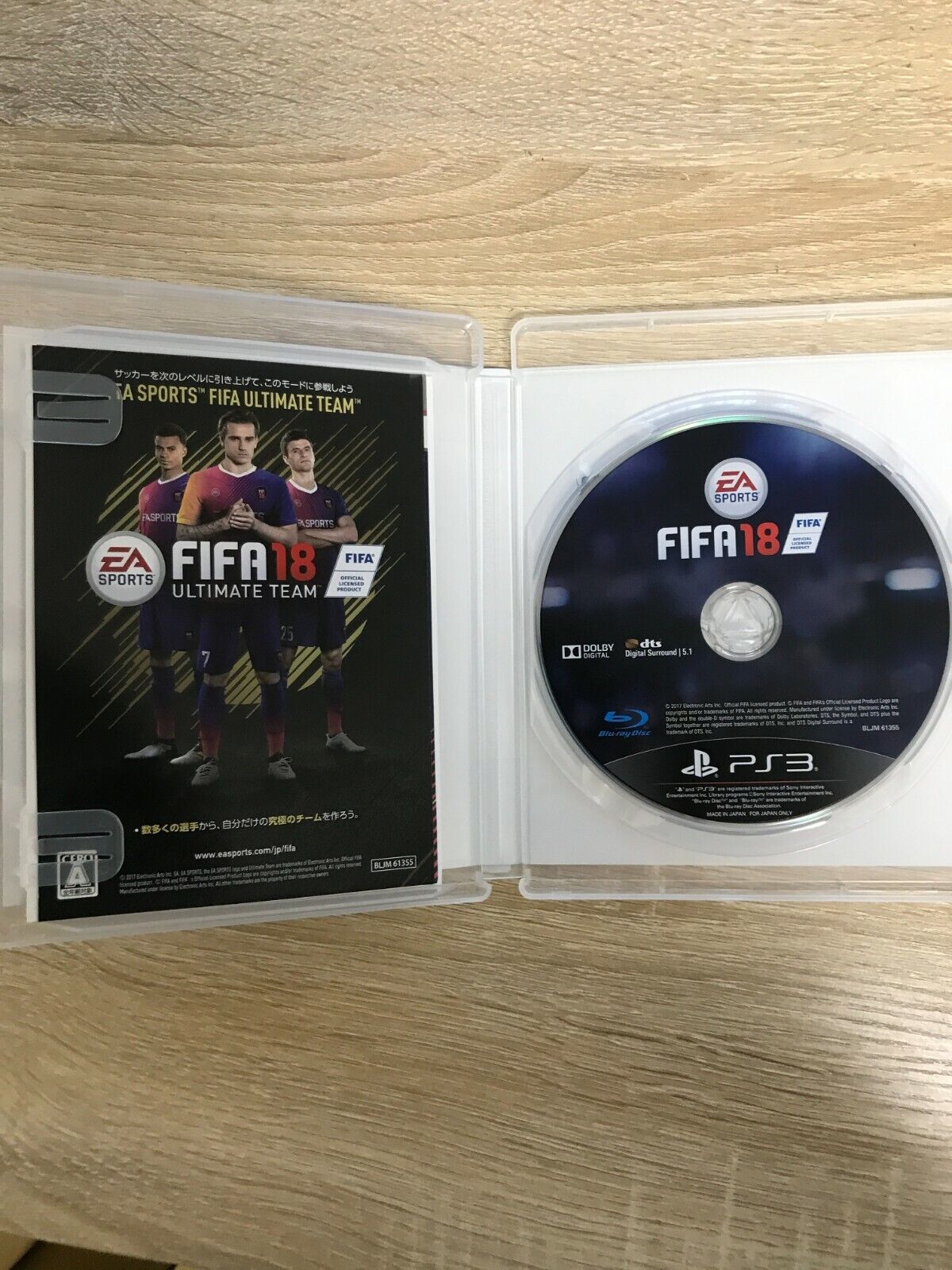 USED PS3 PlayStation 3 FIFA 18 Legacy Edition