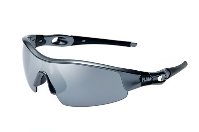BERTONI Fahrradbrille Sport Sonnenbrille Radbrille MTB mit Sehstärke BERTONI Fahrradbrille Sport Sonnenbrille Radbrille MTB mit Sehstärke