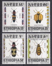 Ethiopia: 1993: Insects,  MNH