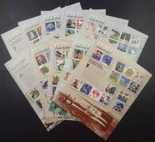 US Celebrate the Century 1900s - 1990s Complete Set of 10 Scott #3182-3191