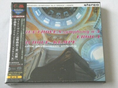 Rudolf Kempe BPO Beethoven Eroica Overtures 2 SACD Hybrid TOWER RECORDS JAPAN 