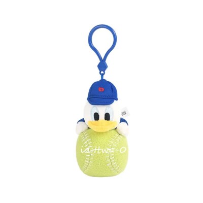 Baseball Donald Duck Disney Plush Toy Doll Bag Charm Keychain Keyring 4''-a9b