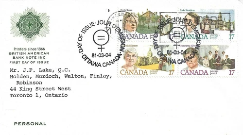 🍁Canada  #882a   "CANADIAN FEMINISTS"  Nice Used 1981 First Day Cover