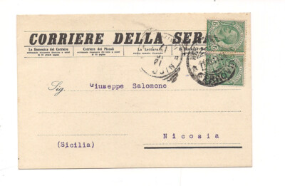766) ADVERTISING NEWSPAPER CORRIERE DELLA SERA MILAN 1917