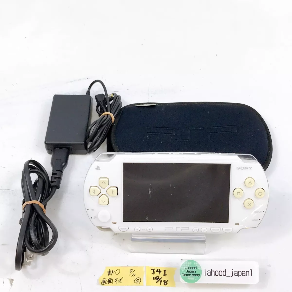 Psp online 1000 white