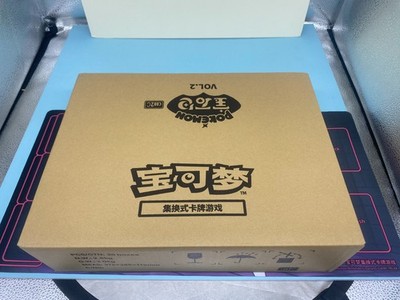 pokemon tcg s-chinese horizon gem pack vol.2 cbb2c booster box Trading Card Game CBB3C Chinese 151 Vol 3 Calipokehouse the Gem Pack Vol.2 Booster Box SCN delivers is for you Pokemon TCG Chinese Exclusive Horizon