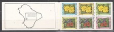 Irak - Courrier Yvert 1086A/F ** MNH Fleurs