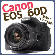 Canon EOS 60D Digital SLR Camera with EF 28-80mm Lens and Accessories