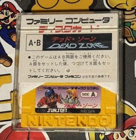 Dead Zone Nintendo Famicom Disk System SUNSOFT  Japan Import US Seller TESTED